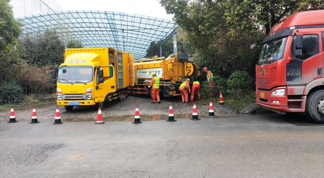 泉港成区雨污水管网“四位一体”检测疏通项目